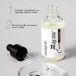 freckle-removal-serum-30ml