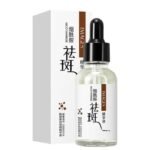 freckle-removal-serum-30ml